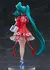 Vocaloid POP UP PARADE Hatsune Miku: Psi Ver. L Size en internet