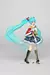 Vocaloid Hatsune Miku - Winter Live Ver. - Kiai Anime & Comic Store