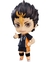 Nendoroid Haikyuu!! - Yu Nishinoya