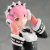 Pop Up Parade Ram Ice Season Ver. en internet