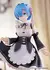 Re:ZERO POP UP PARADE Rem L Size en internet