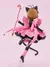 Cardcaptor Sakura POP UP PARADE Sakura Kinomoto Black Cat Costume en internet