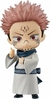 Nendoroid Jujutsu Kaisen Sukuna