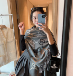 Cachecol GG - comprar online