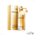 Montale Aoud Damascus 100 ML EDP