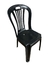 Silla con respaldo COD.1053 - comprar online