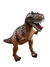 Dinosaurio en caja con luz y sonido Cod. 13036 en internet