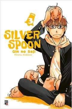 silver spoon - vol. 3 - hitoshi bay bridge studio hiromu; shrayama, hitoshi bay bridge studio hiro