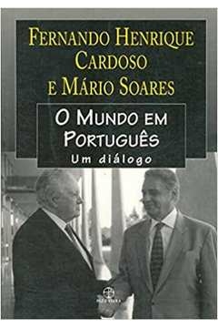 mundo em portugues, o - um dialogo - 1ª - cardoso/ soares