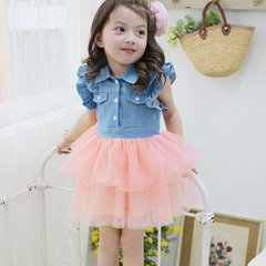 Menina Princesa Verão - comprar online