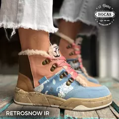 BOTAS RETRO SNOW CELESTE ROCAS - comprar online