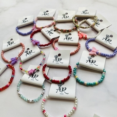 Pulseras Elastizadas 4, 5 y 6 años - tienda online