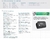 Tensiómetro digital de brazo automático Omron HEM-7121 - CESARTUC