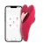 Vibrador de calcinha formado de Coração por aplicativo Vermelho - comprar online