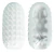 Masturbador Egg com Formato Lata Magic Ball - Girassol Sex Shop