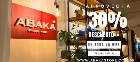 Carrusel ABAKA
