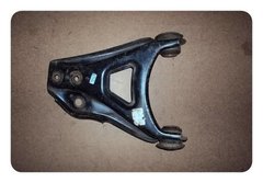 Balança S/ Pivo C/ Bucha L.d Renault Clio - comprar online