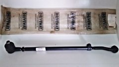 Barra De Direção Gol G1 Saveiro /86 Ld Bd3850