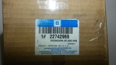 Fechadura Porta Captiva 2008 Á 15 Traseira Le Gm 22.742.969 - AUTO PEÇAS RELÍQUIAS