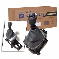 Alavanca Cambio Completa Cobalt 2012. Gm 24.581.590 - comprar online