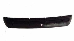 Grade Imferior Do Para Choque Diantero (preto) Ford Focus