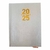 Agenda 2025 Pequena Executiva 14X10cm FWB 340 Páginas Capa Dura na internet