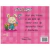 Livro Para Colorir Bear & Friends Capa Dura 62 Folhas - comprar online