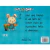 Livro Para Colorir Bear & Friends Capa Dura 62 Folhas - loja online