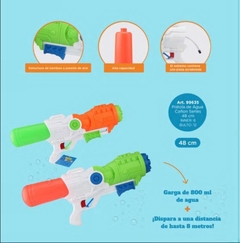 Aqua quest pistola de agua ice creám 48cm 99635