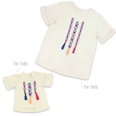 BFF S? Curiosa Peque?a Ni?a o Be Curious Little Girl - comprar online