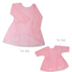 BFF Pedacito de Cielo o Piece of Heaven - comprar online