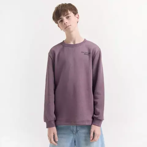 BUZO ATOMIK MOOD KIDS - comprar online