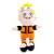 Peluche | Naruto Uzumaki