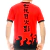Remera Deportiva | Naruto - Konoha (Talle 14, S y M) - FOTOCAJA | Tienda Geek 