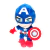 Peluche | Marvel - Capitán América