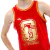 Remera Musculosa | Harry Potter - Gryffindor en internet