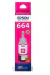 Tanque de tinta inkjet ori Epson 664 - T664320