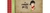 Imagem do banner rotativo A Comadre que Fez