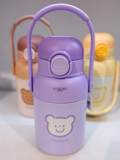 TERMO BOTELLA TEDDY 600ML - comprar online