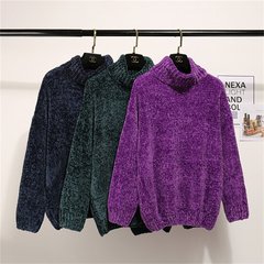 Blusão Gola Alta Chenille na internet