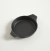PROVOLETERA DE HIERRO REDONDA CON ASAS 14,5 CM - comprar online