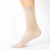 PACK X 6 MEDIAS DE HOMBRE LISAS - Plumeti