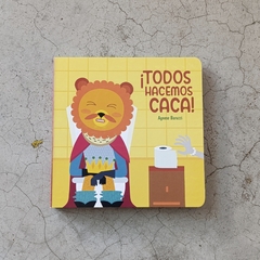 ¡TODOS HACEMOS CACA!