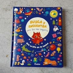 BUSCA Y ENCUENTRA PARA LOS MAS PEQUEÑOS - QUE BRILLA EN LA OSCURIDAD