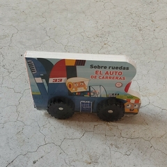 SOBRE RUEDAS - EL AUTO DE CARRERAS