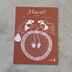 ¡HACER!