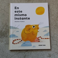 EN ESTE MISMO INSTANTE