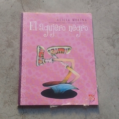 EL AGUJERO NEGRO