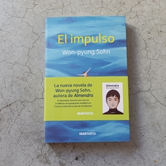 EL IMPULSO