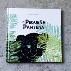 LA PEQUEÑA PANTERA